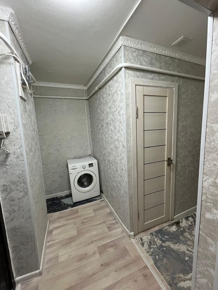 По суточно и по часом квартира
