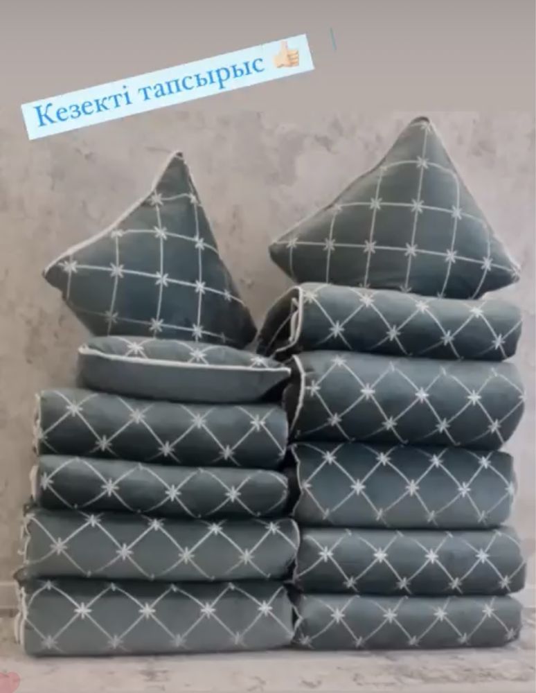 Қонақ корпе ақ қой жүнінен
