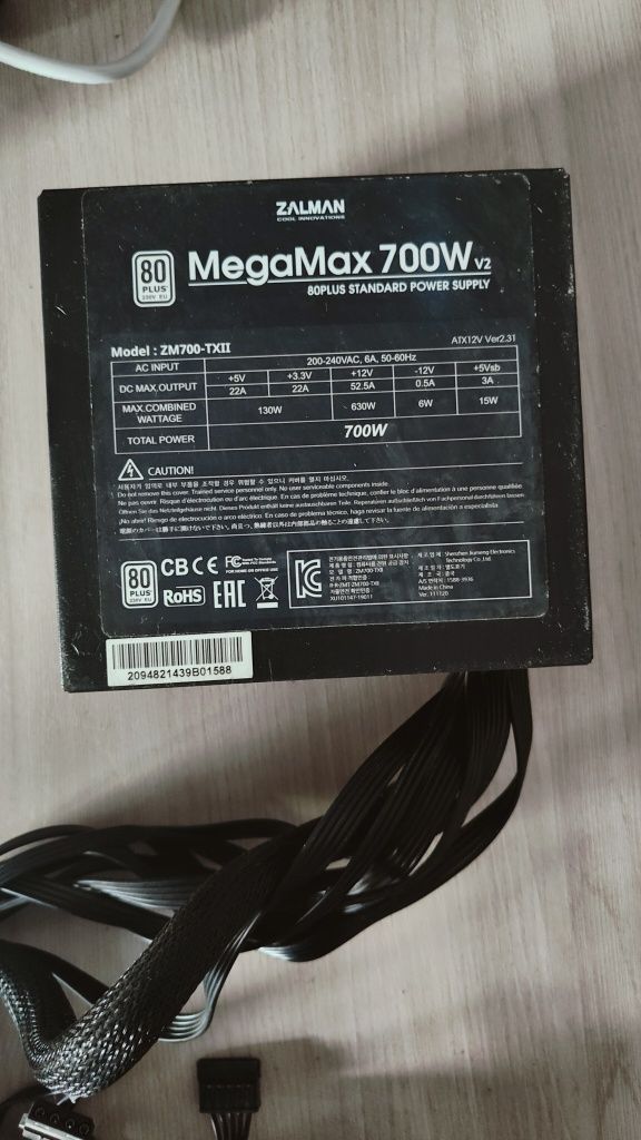 MegaMax 700W 80 plus