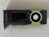 NVidia Qudro P5000