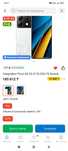 Poco x6 телефоны сатылады