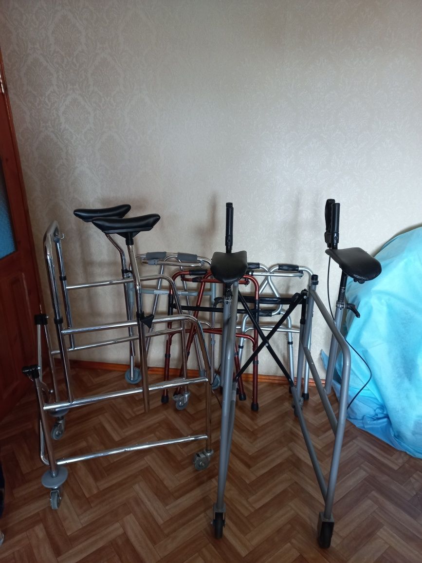 Ходунки взрослые с подмышечной основой. Есть Аренда.