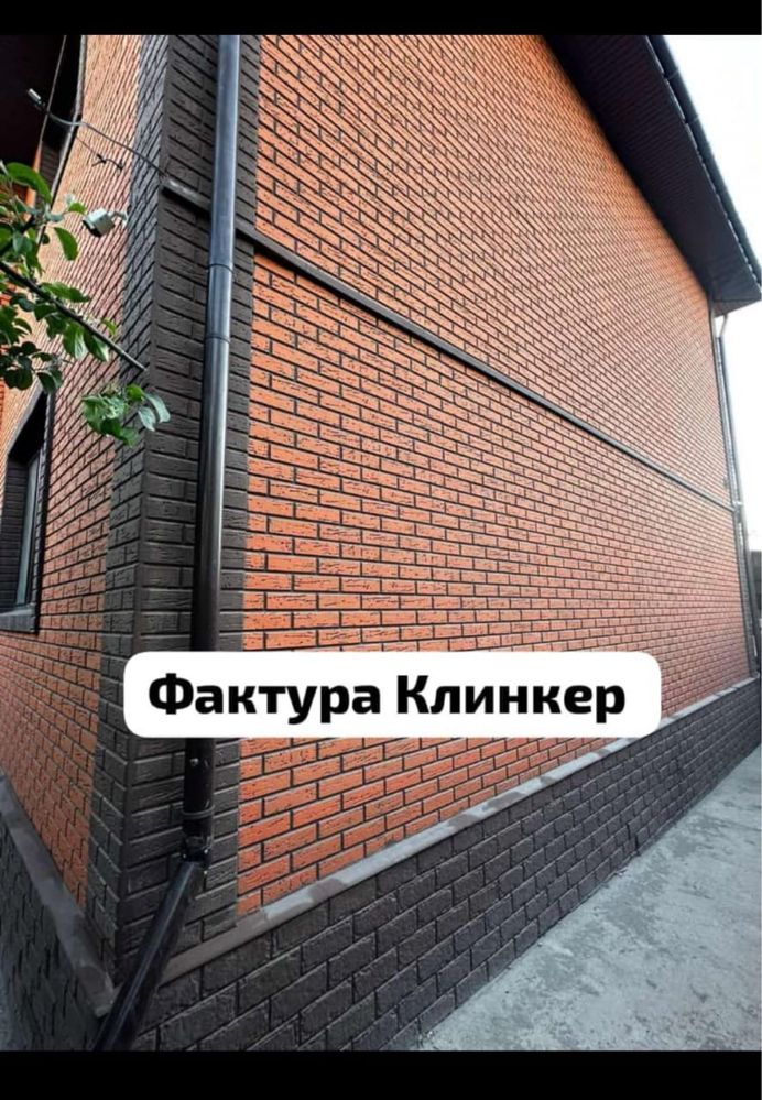 Термопанели Полифасад фибробетон фасад облицовка