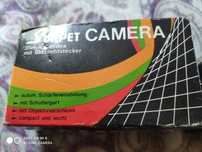 пленочный фотоаппарат Sunpet 35mm Focus Free. 
Это компактный пленочны