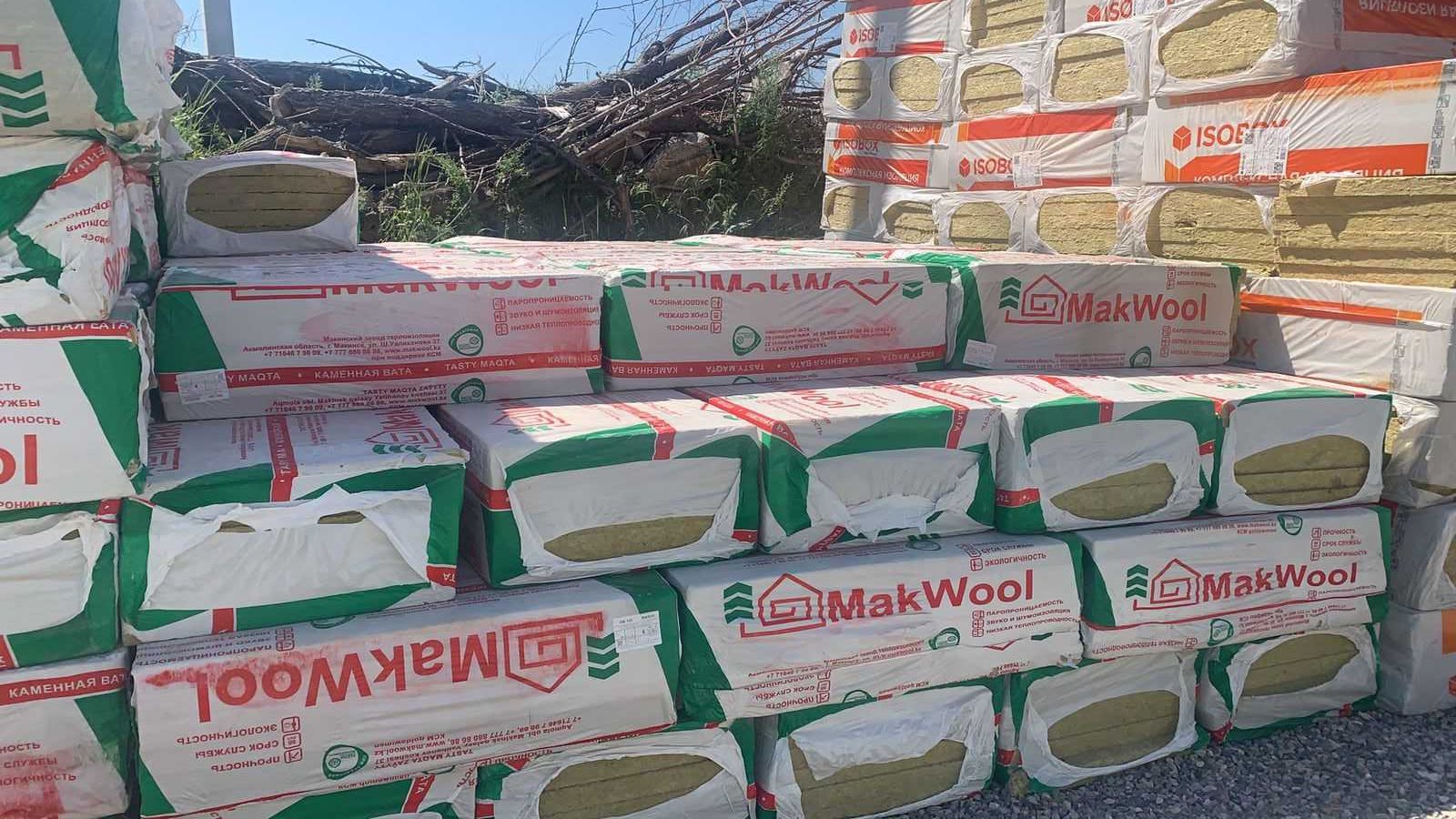 Минплта Маквул,стекловата утеплитель для дома в Шымкенте