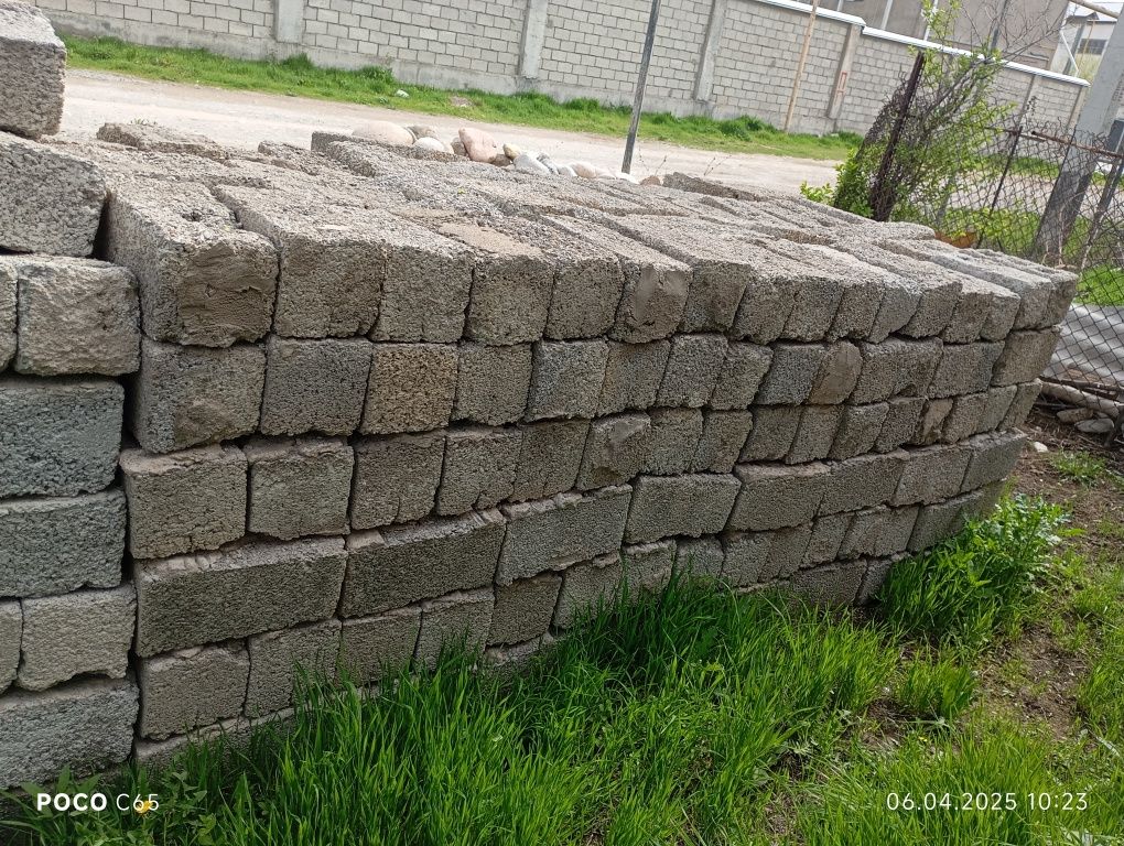 Булыжныки, шлаклоблоки