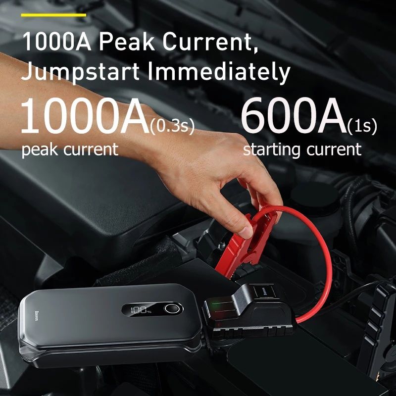 Jump Starter Аварийный стартер для автомобиля бустер АКБ прикуриватель