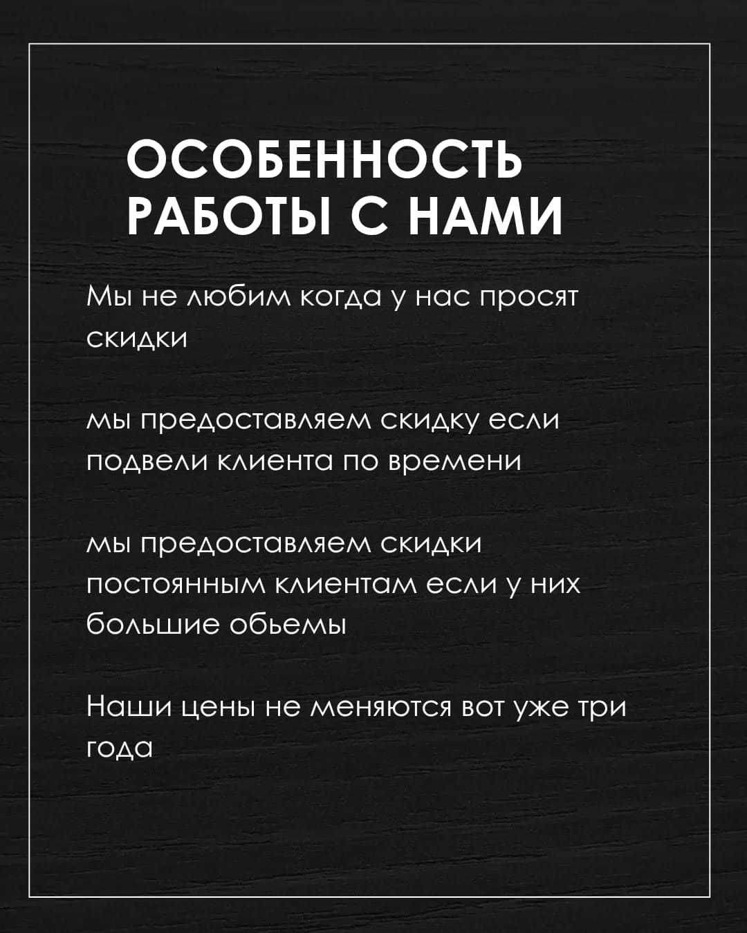 Мойка окон в Алматы, работаем с 2021 года, работаем с физ и юр лицами