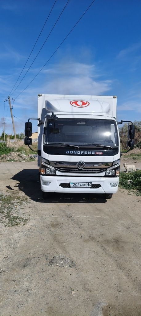 Грузоперевозки с Экибастуза до Павлодар