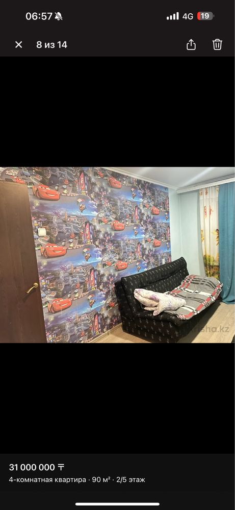 Срочно продам квартиру в Талгаре