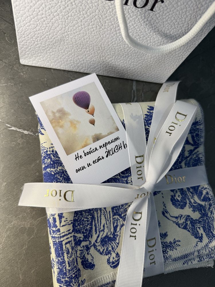 Сервировочные салфетки DIOR подарочный набор