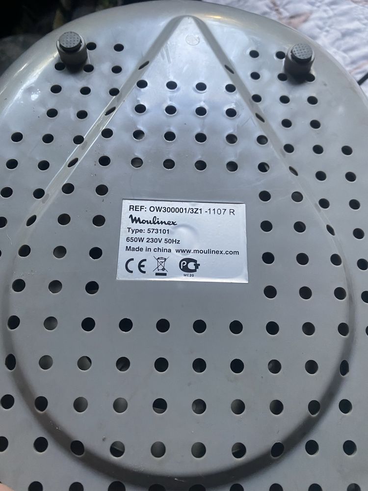 Продам хлебопечку Moulinex