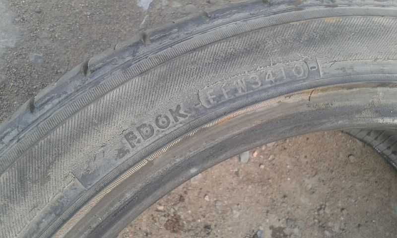 ОДНА шина 215/45 R17 - "Yokohama ECOS ES300" (Япония), летняя.