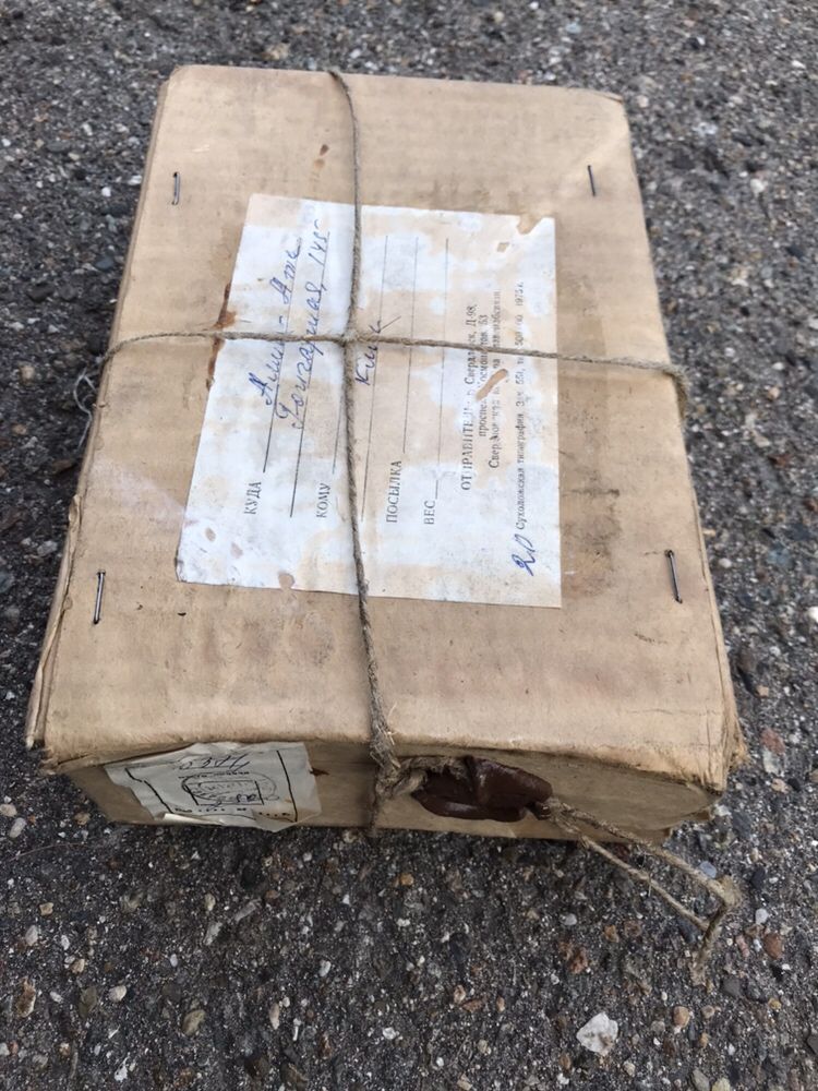 ТА-57 100 шт. Военно полевой телефон СССР винтаж раритет антиквариат