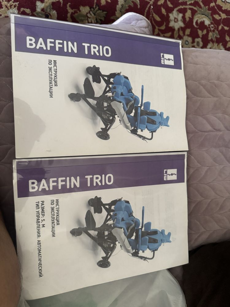 Электрический вертикализатор BAFFIN TRIO
