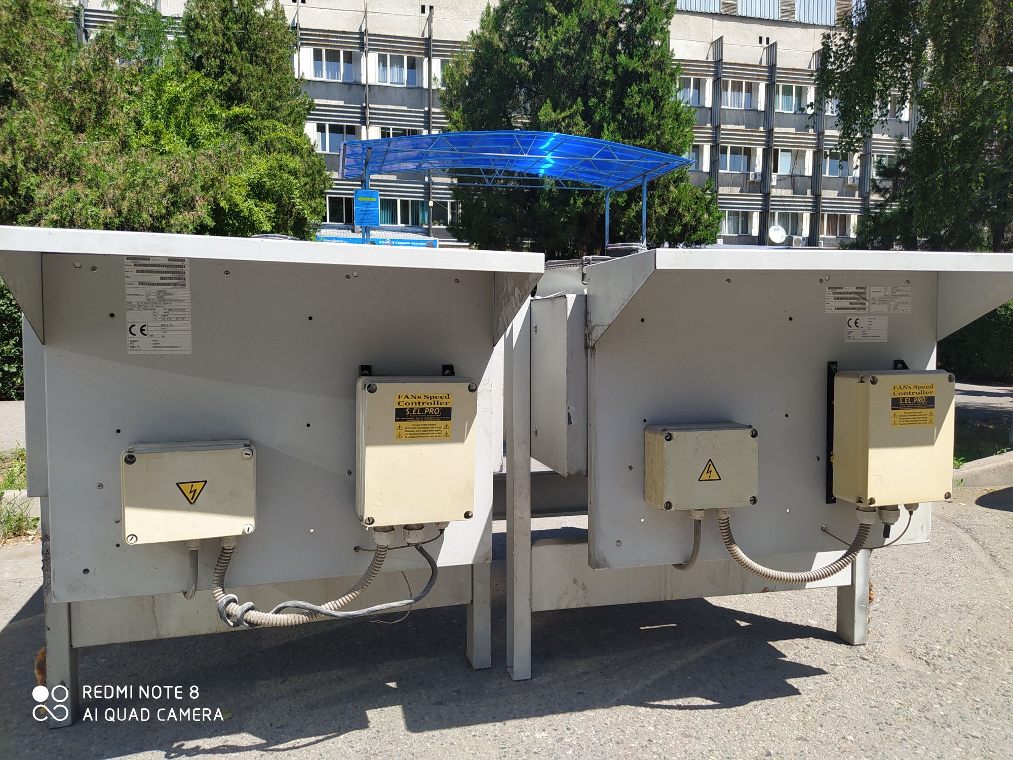 Прецинзионные Кондиционеры
