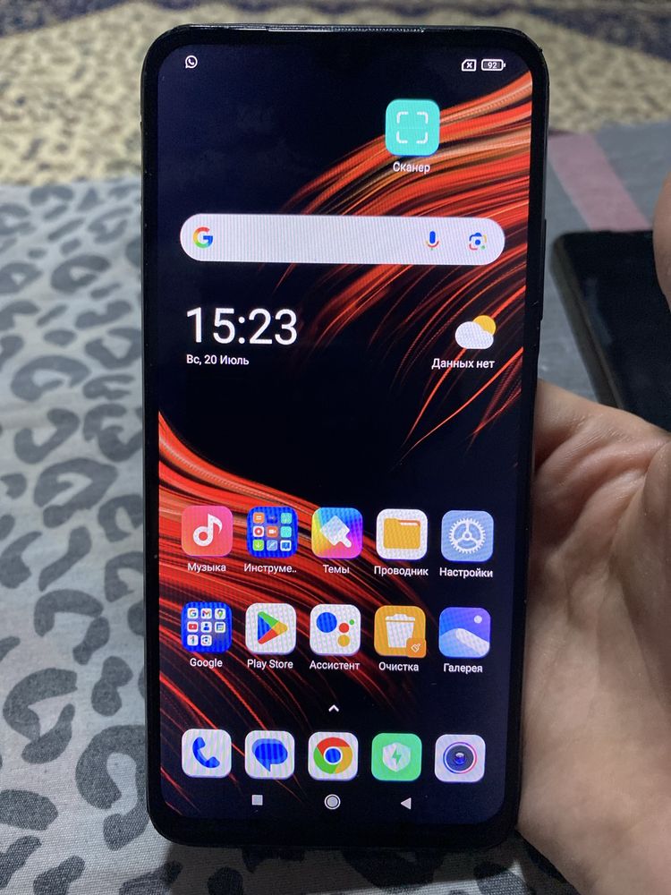 Poco m3 128 гига