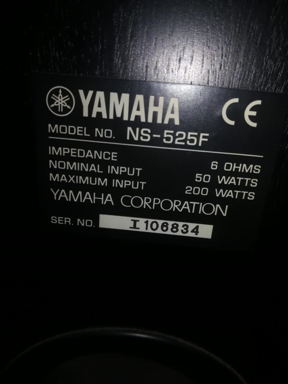 Аппаратура фирмы Technics