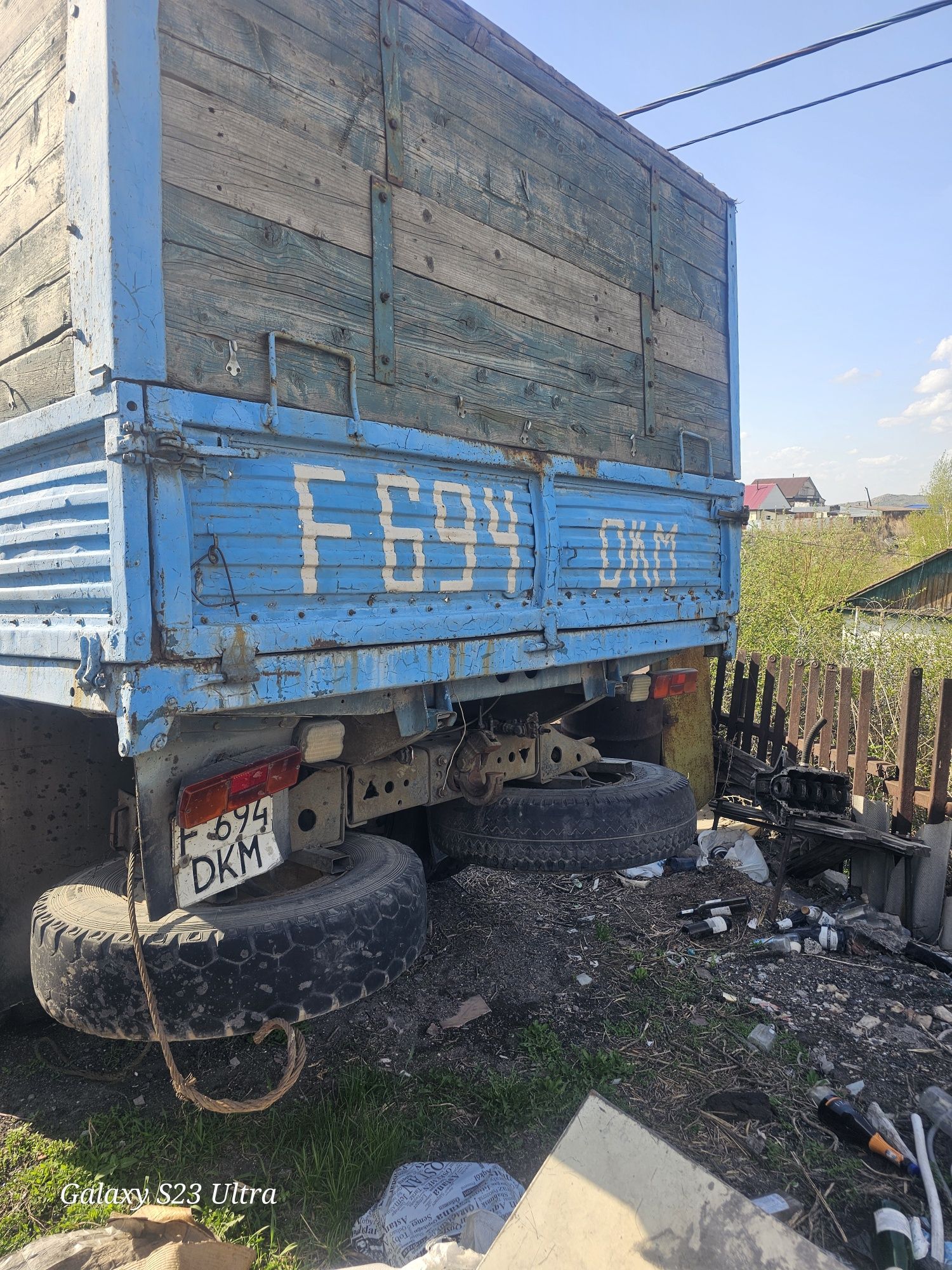 Продам Камаз 5320 с прицепом