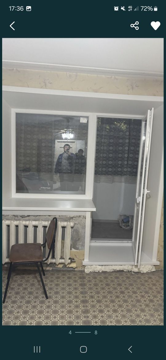 Пластиковые окна