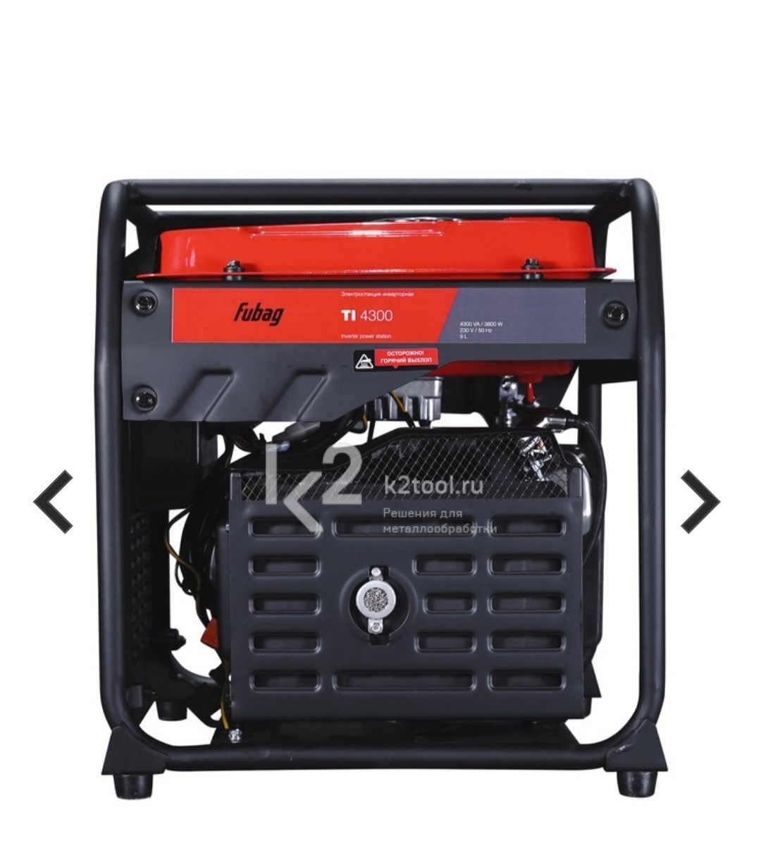 Генератор fubag ti 4300
