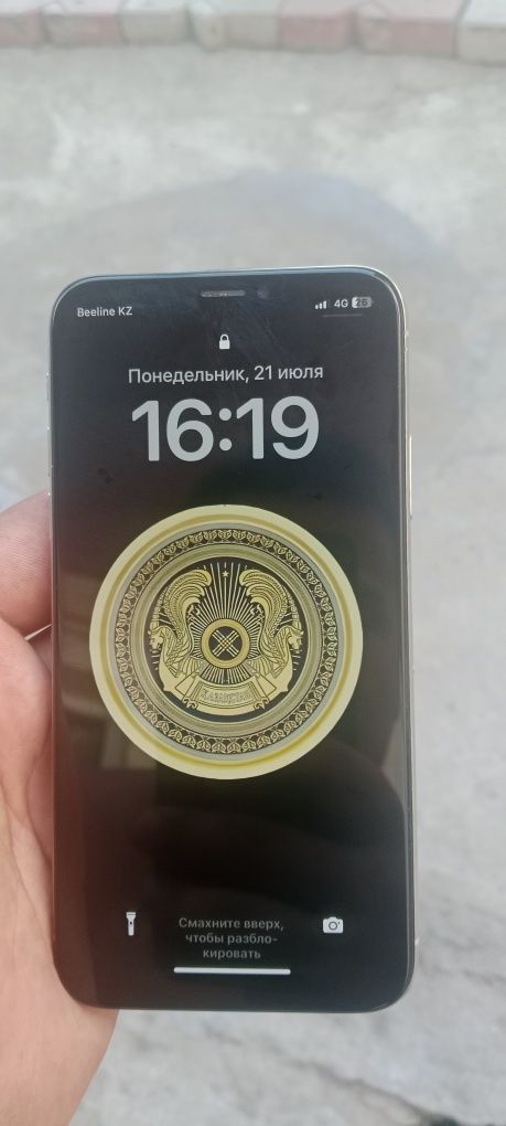 Айфон х на 256гб обмен