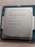 Процессоры Intel Core i3, i5, i7, Xeon, Pentium