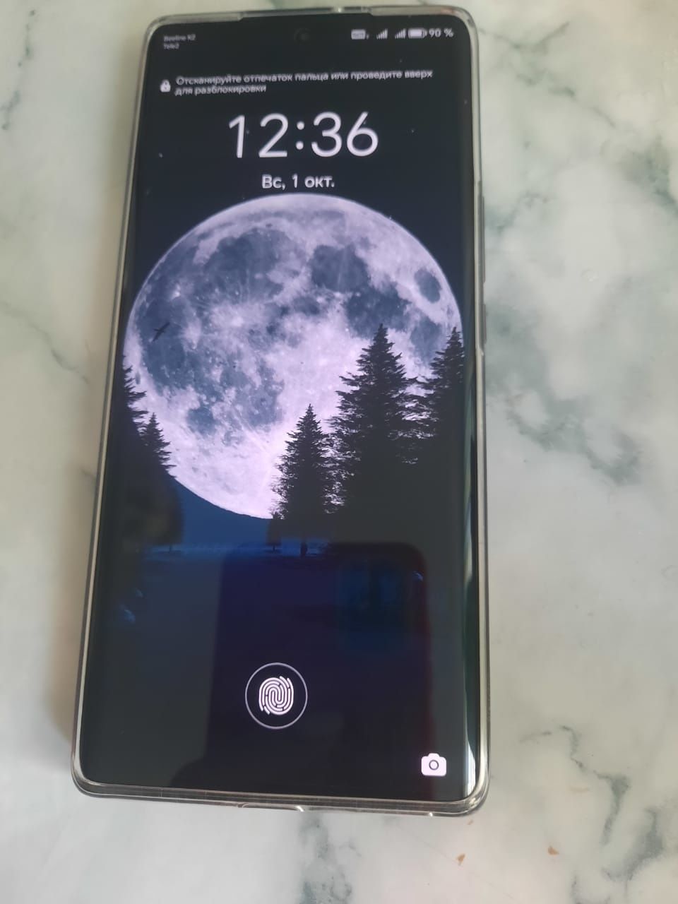 HONOR X9a 5G 256Gb 160 000