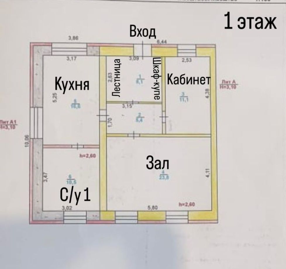 Продам благоустроенный дом в Рудном