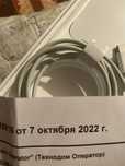 Iphone 11 128 гб жагдайы жаксв