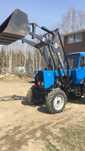 Продам МТЗ 82 с куном