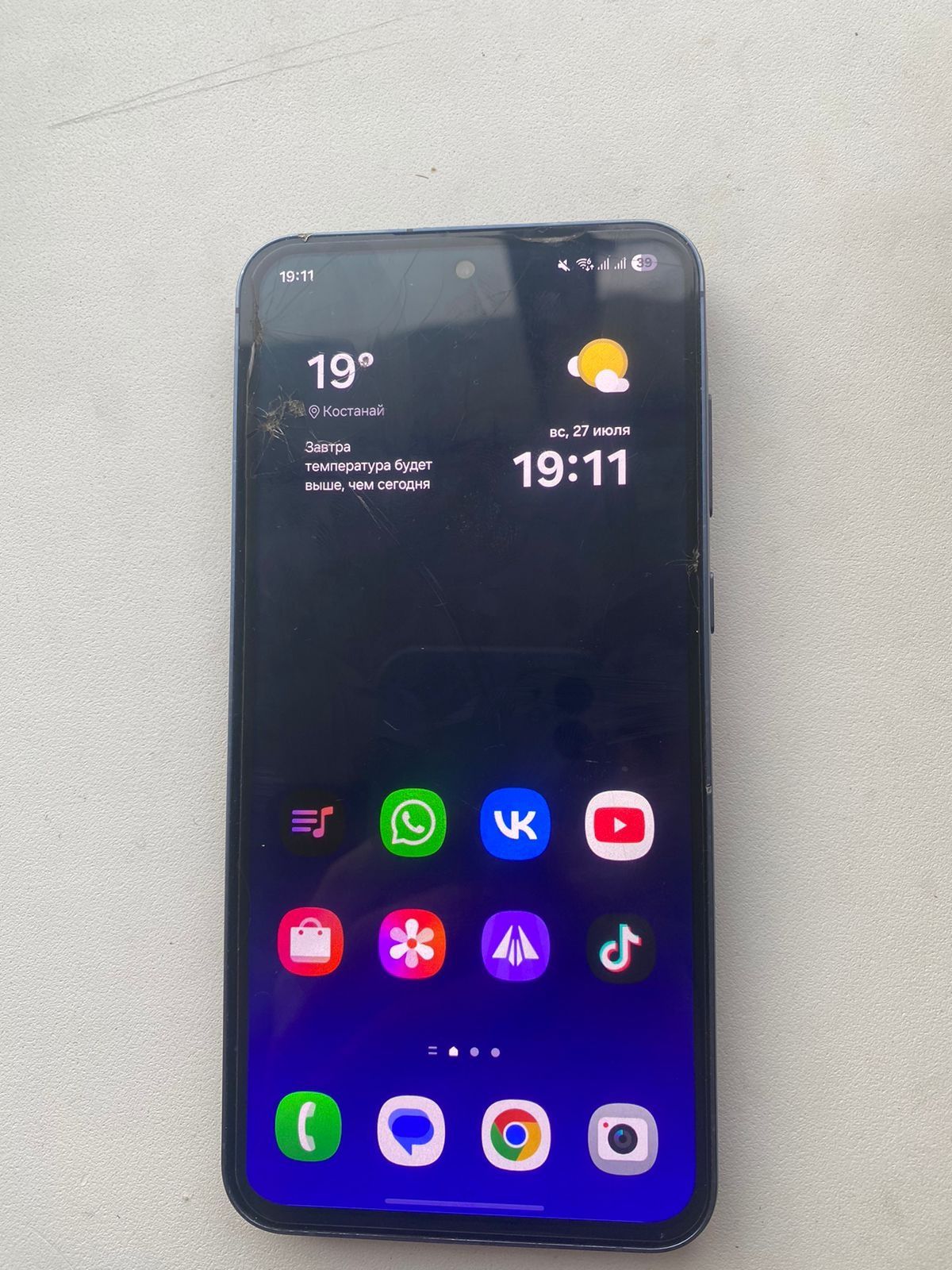Samsung A55 5G 128