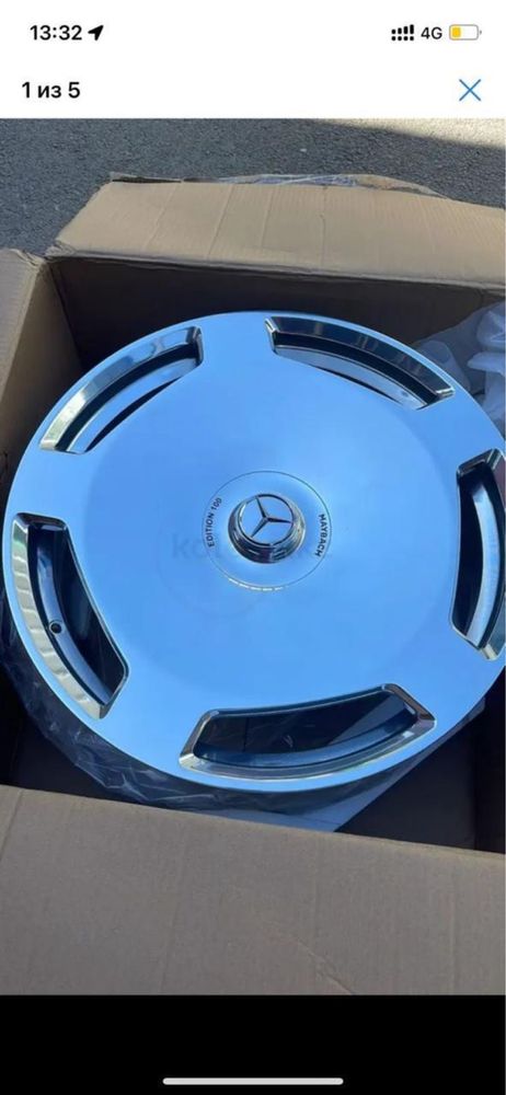Диски на Mercedes