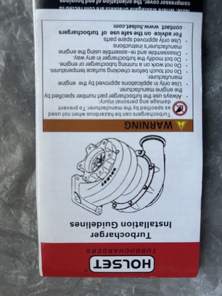 Турбокомпрессор HOLSET на двигатель cummins