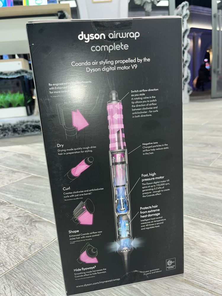 Стайлер Dyson