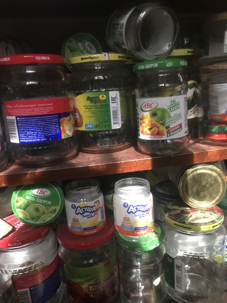 Продажа банок с закручивающимися крышками