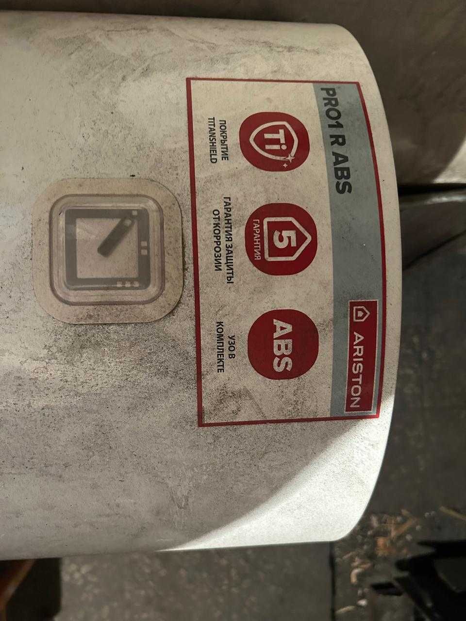Водонагреватель Аристон PRO1 R ABS