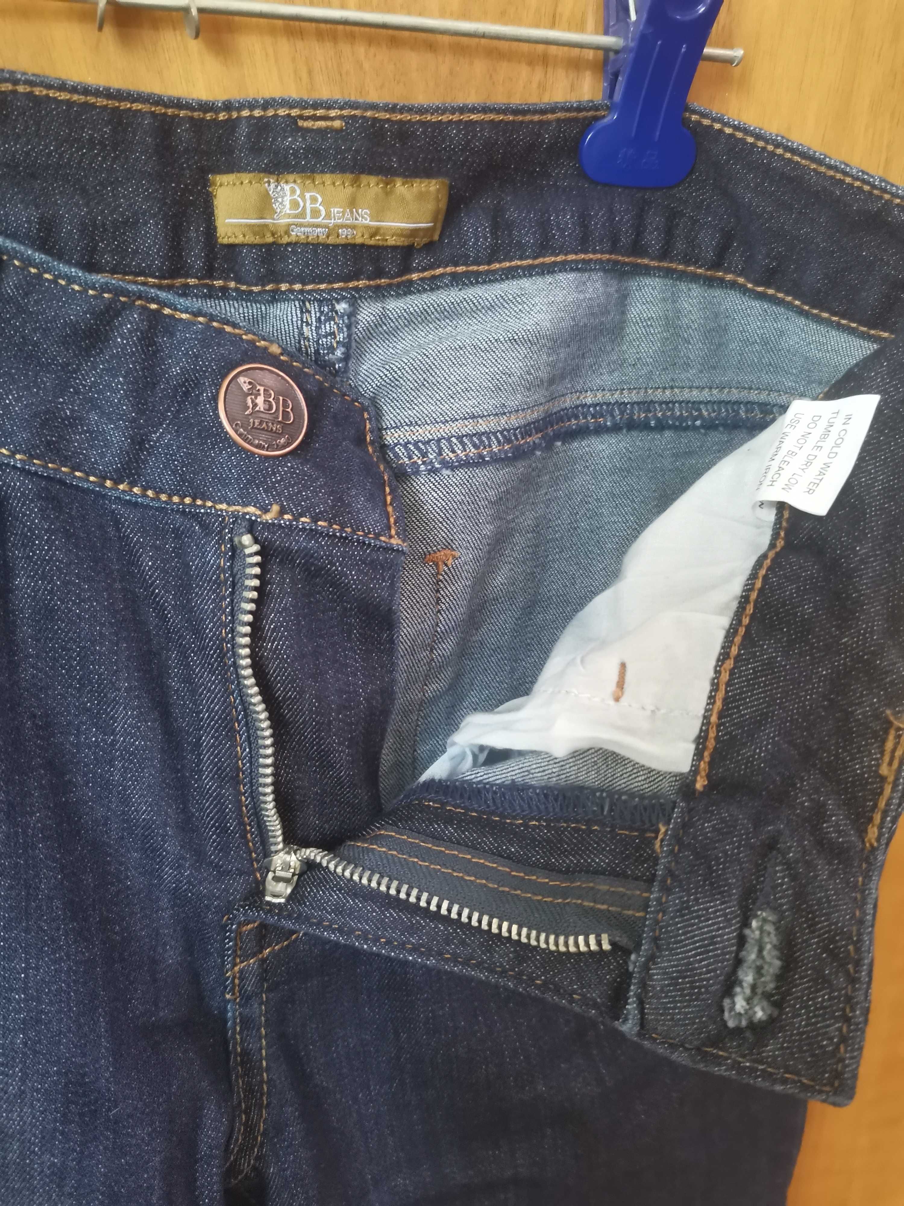 Продам джинсы мужские