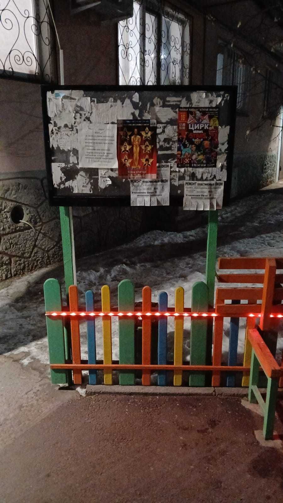 Телевизоры для объявлений у подъезда