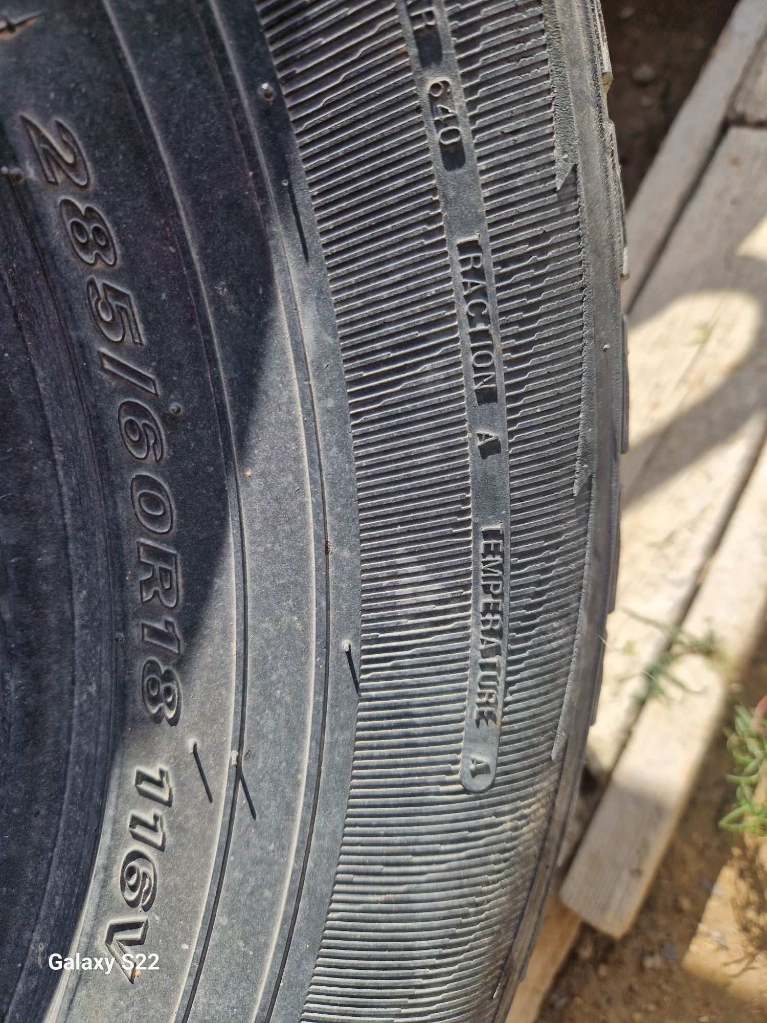 Продам шины за 40тыс.
