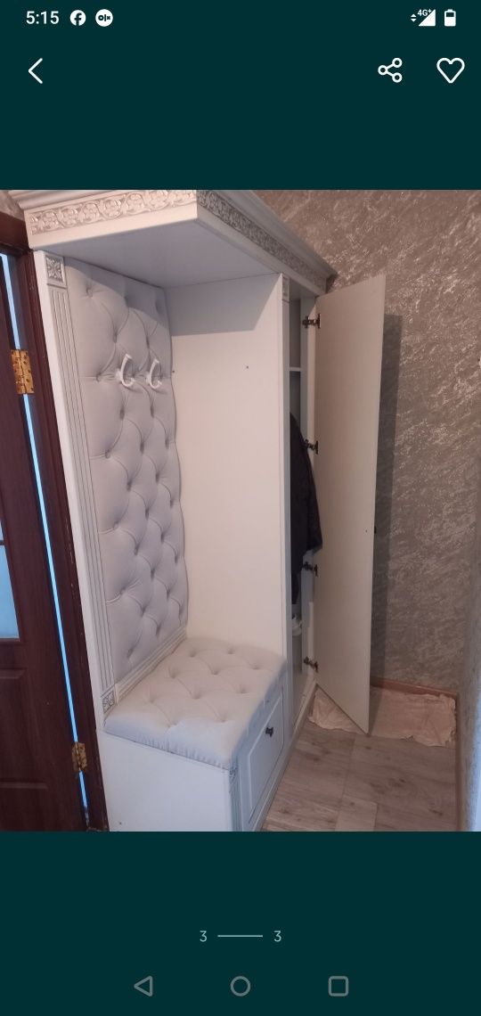 Продается прихожая