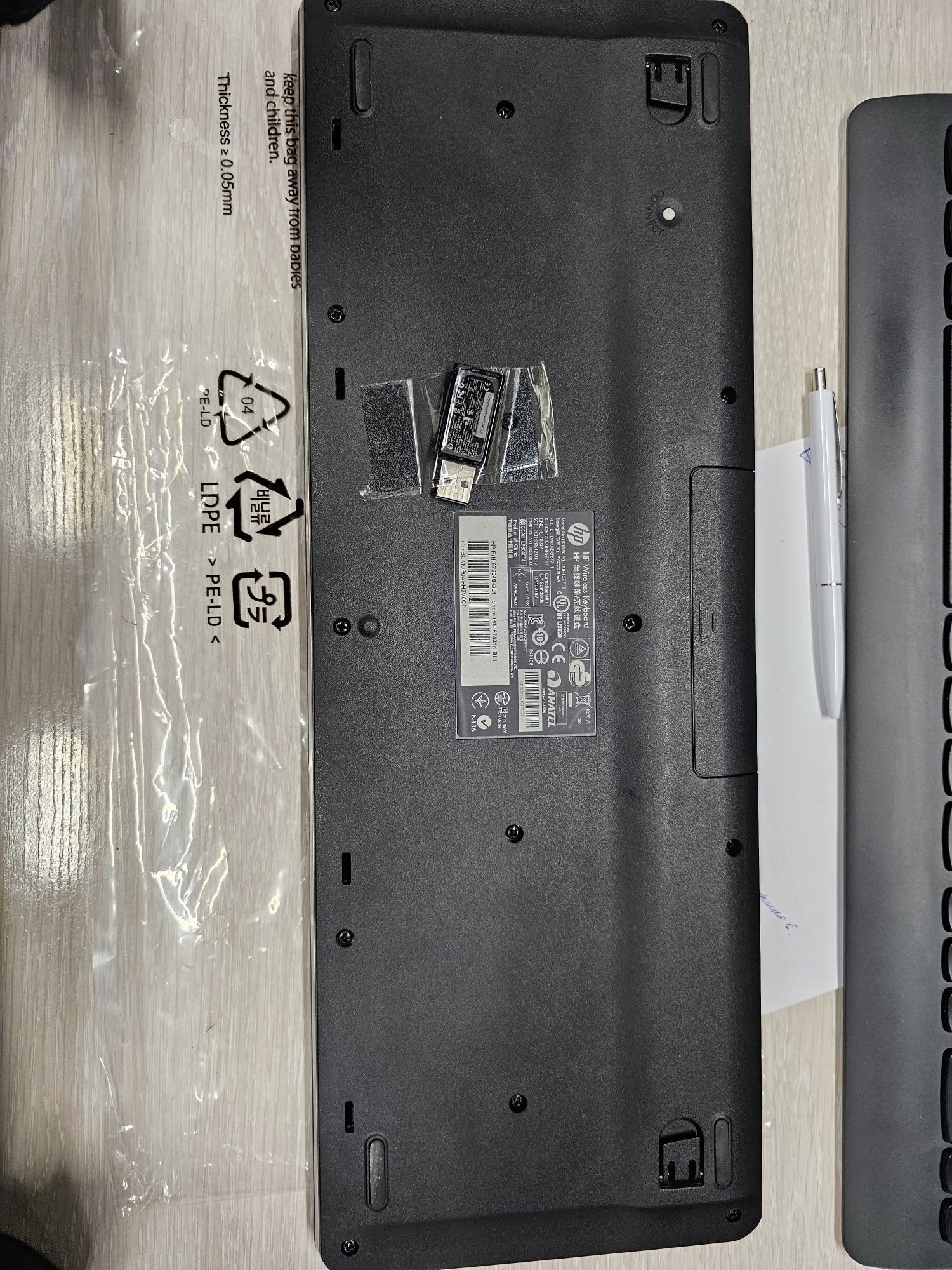 Беспроводная клавиатура HP KBRF57711