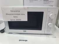 Продам  микроволновка .