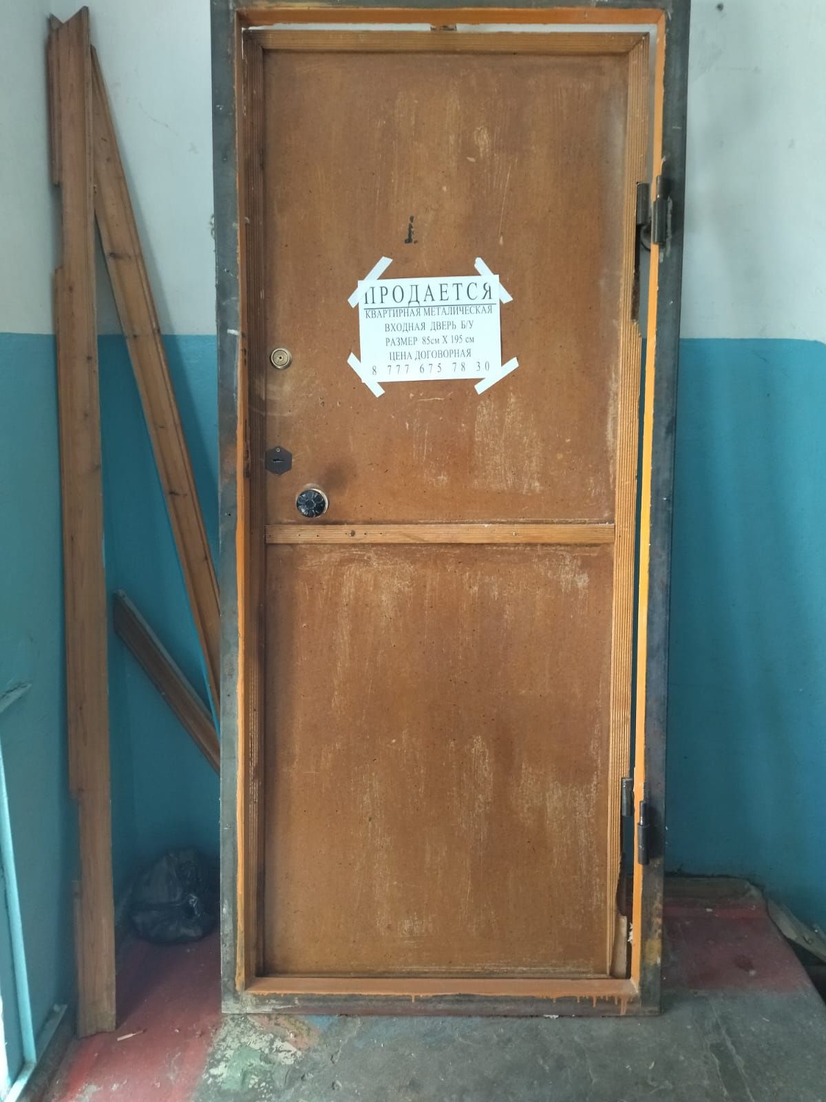 Продам железную дверь