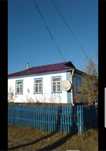 Продам дом !