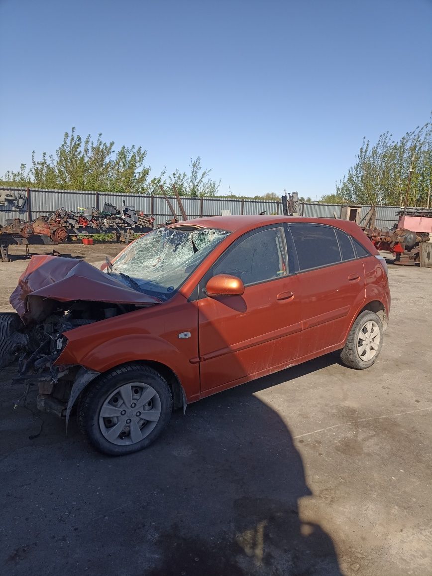Кио Рио ( Kia rio ) по запчастям