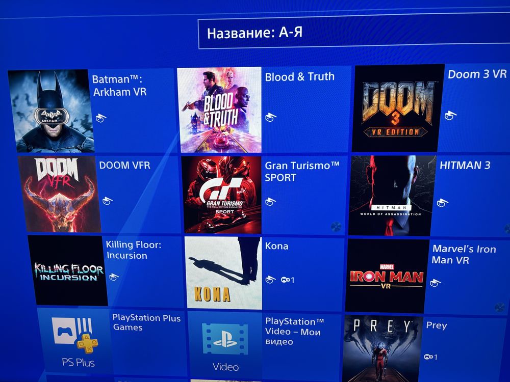 Ps4 pro и VR полный комплект