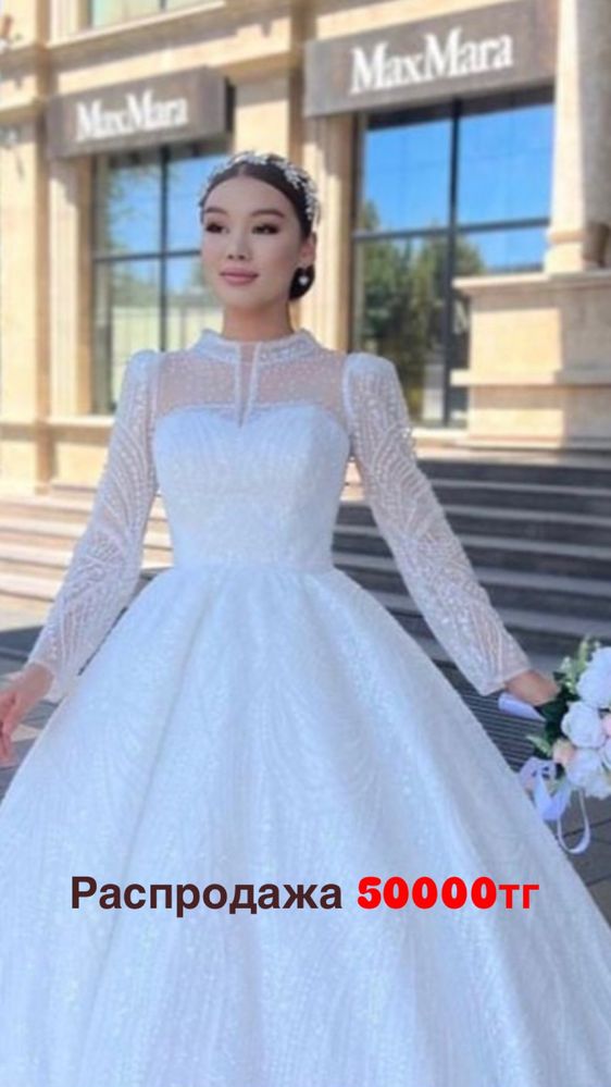 Свадебные платья Срочно! 7шт всего за 190тыс