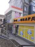 Сдаётся помещение 18 кв.м,аренда 70000.