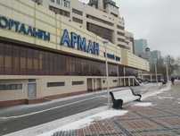 Продам помещение в торговом центре "АРМАН"  на набережной